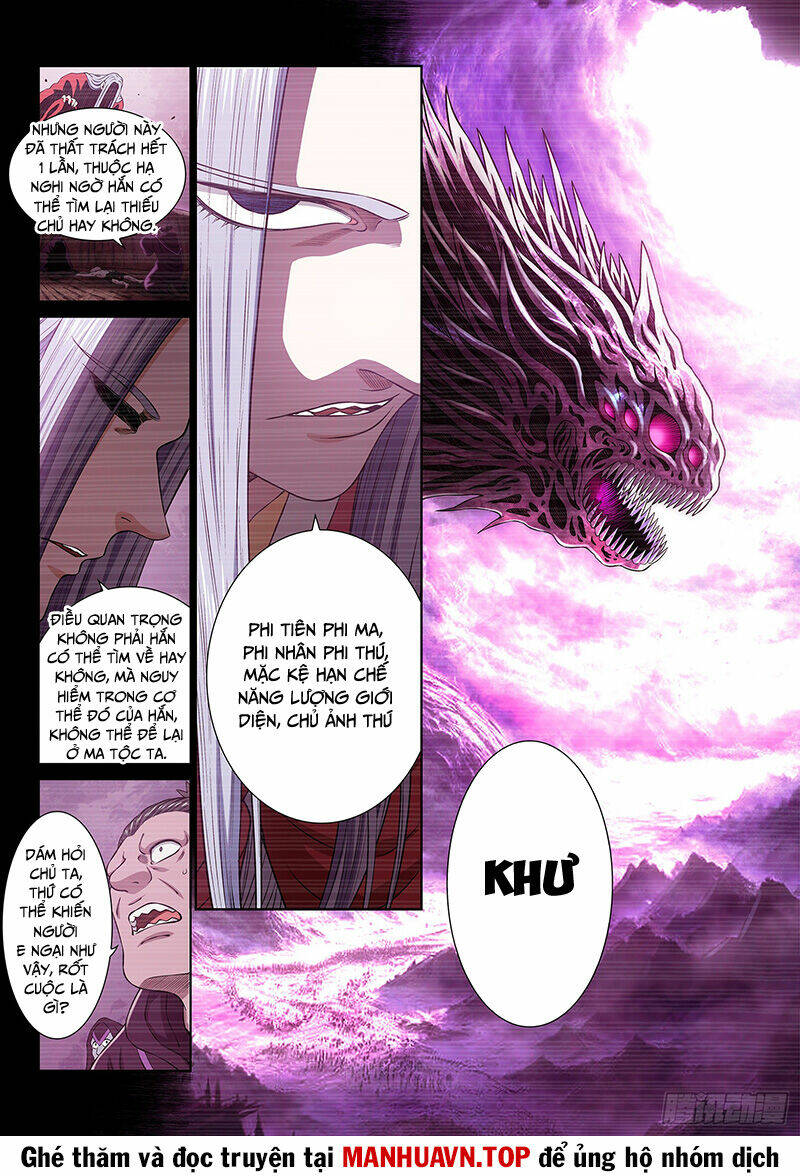 Ta Là Đại Thần Tiên Chapter 688 - Trang 2