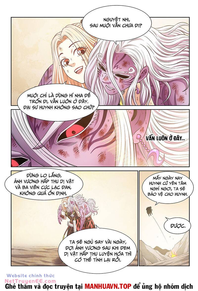 Ta Là Đại Thần Tiên Chapter 689 - Trang 2