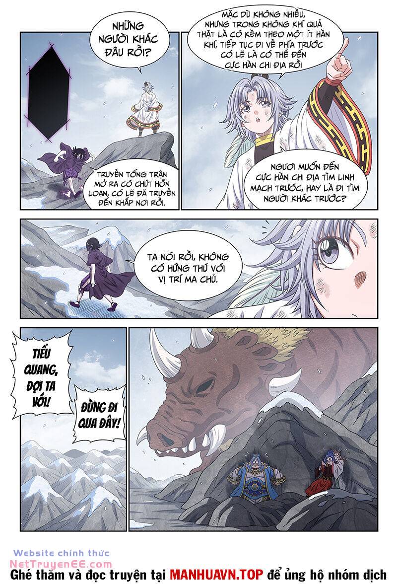 Ta Là Đại Thần Tiên Chapter 689 - Trang 2