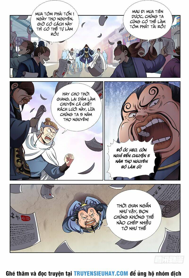 Ta Là Đại Thần Tiên Chapter 69 - Trang 2