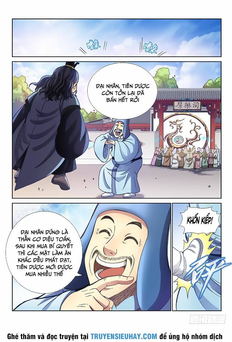 Ta Là Đại Thần Tiên Chapter 69 - Trang 2