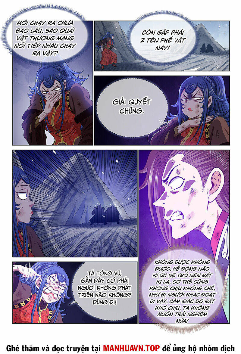 Ta Là Đại Thần Tiên Chapter 690 - Trang 2