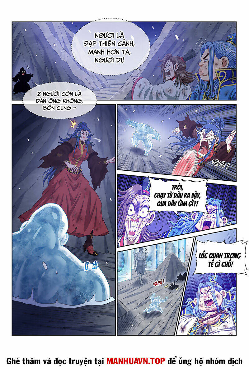 Ta Là Đại Thần Tiên Chapter 690 - Trang 2