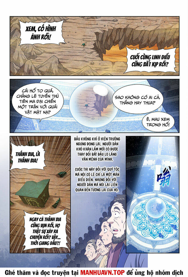 Ta Là Đại Thần Tiên Chapter 690 - Trang 2