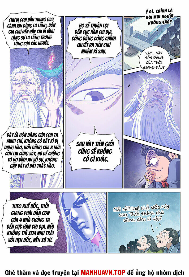 Ta Là Đại Thần Tiên Chapter 690 - Trang 2