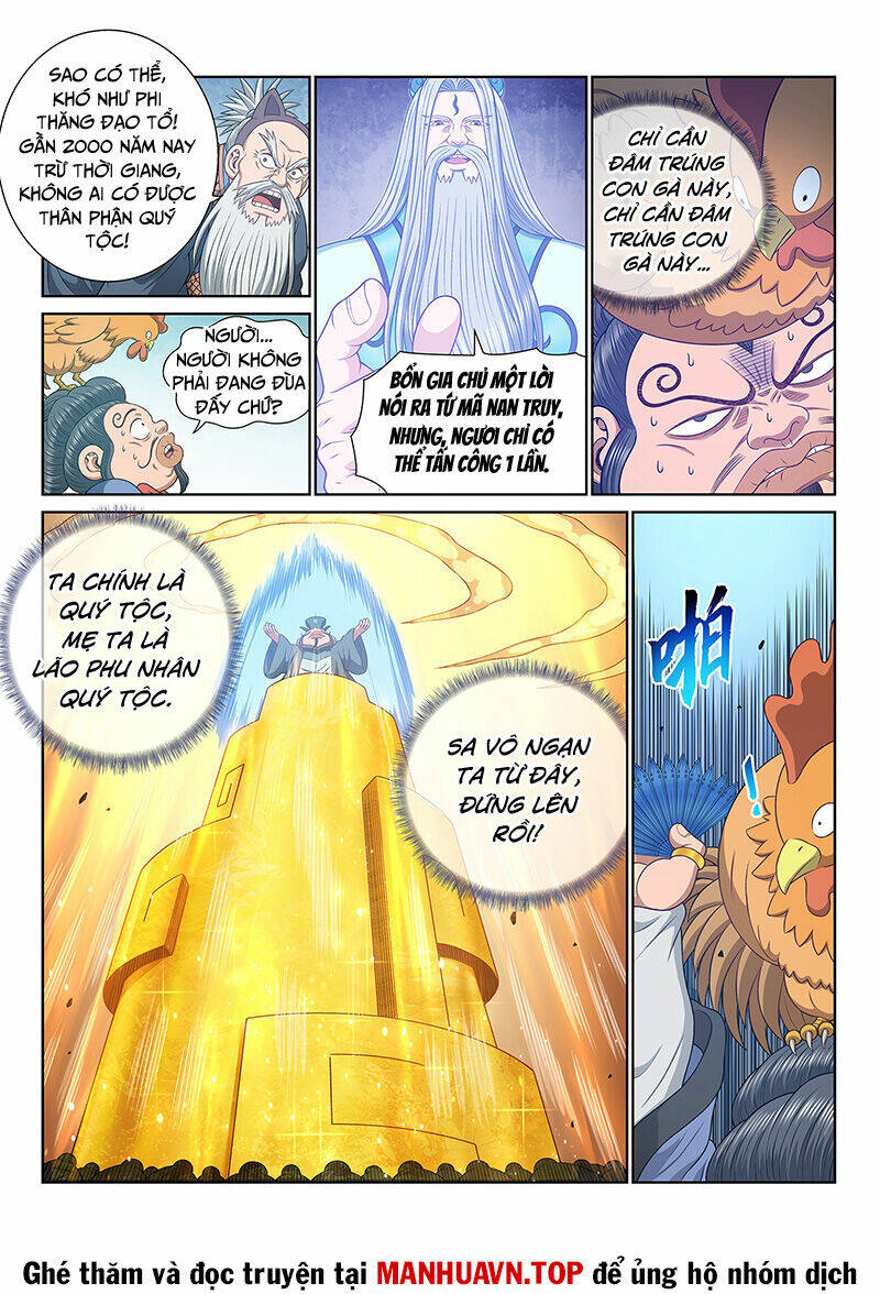 Ta Là Đại Thần Tiên Chapter 690 - Trang 2