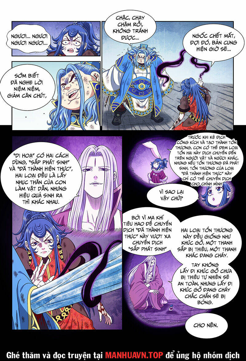 Ta Là Đại Thần Tiên Chapter 691 - Trang 2