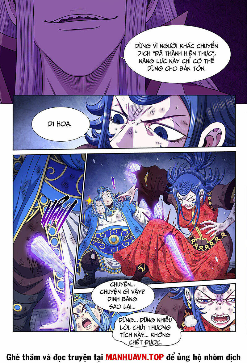 Ta Là Đại Thần Tiên Chapter 691 - Trang 2