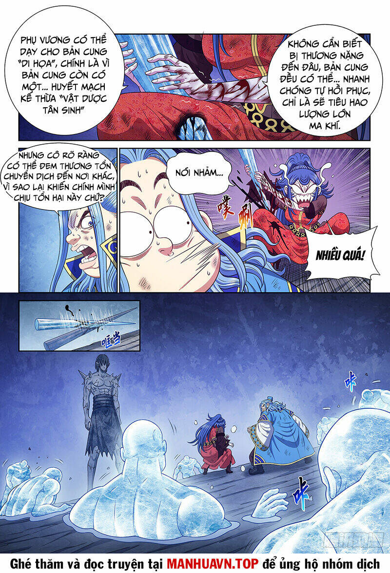 Ta Là Đại Thần Tiên Chapter 691 - Trang 2