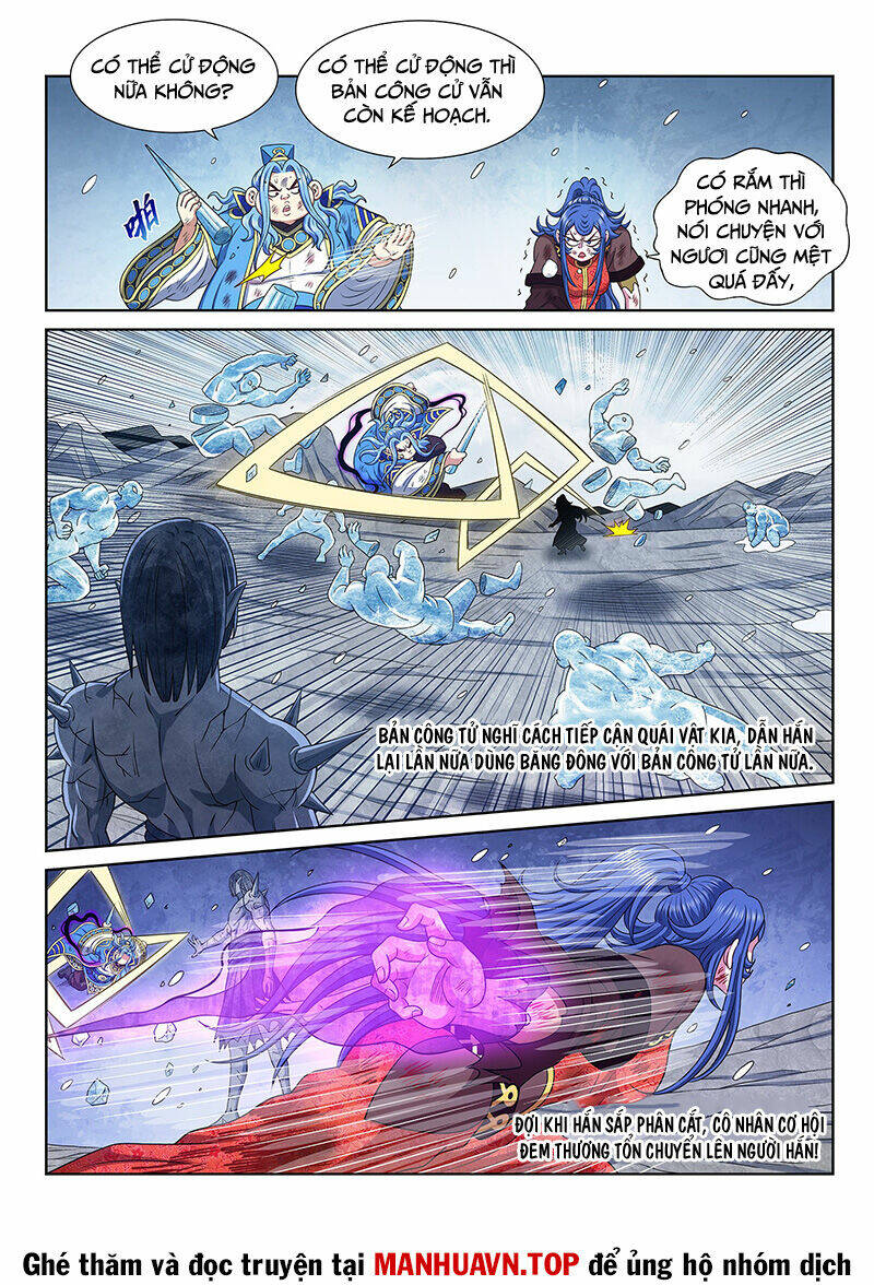 Ta Là Đại Thần Tiên Chapter 691 - Trang 2