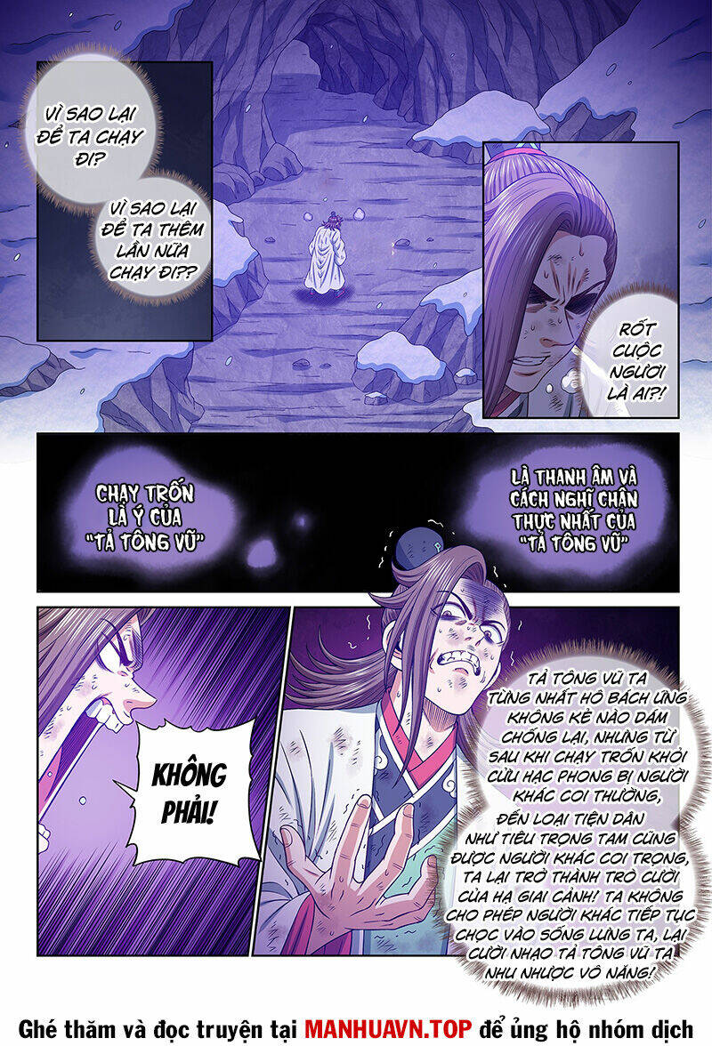 Ta Là Đại Thần Tiên Chapter 691 - Trang 2