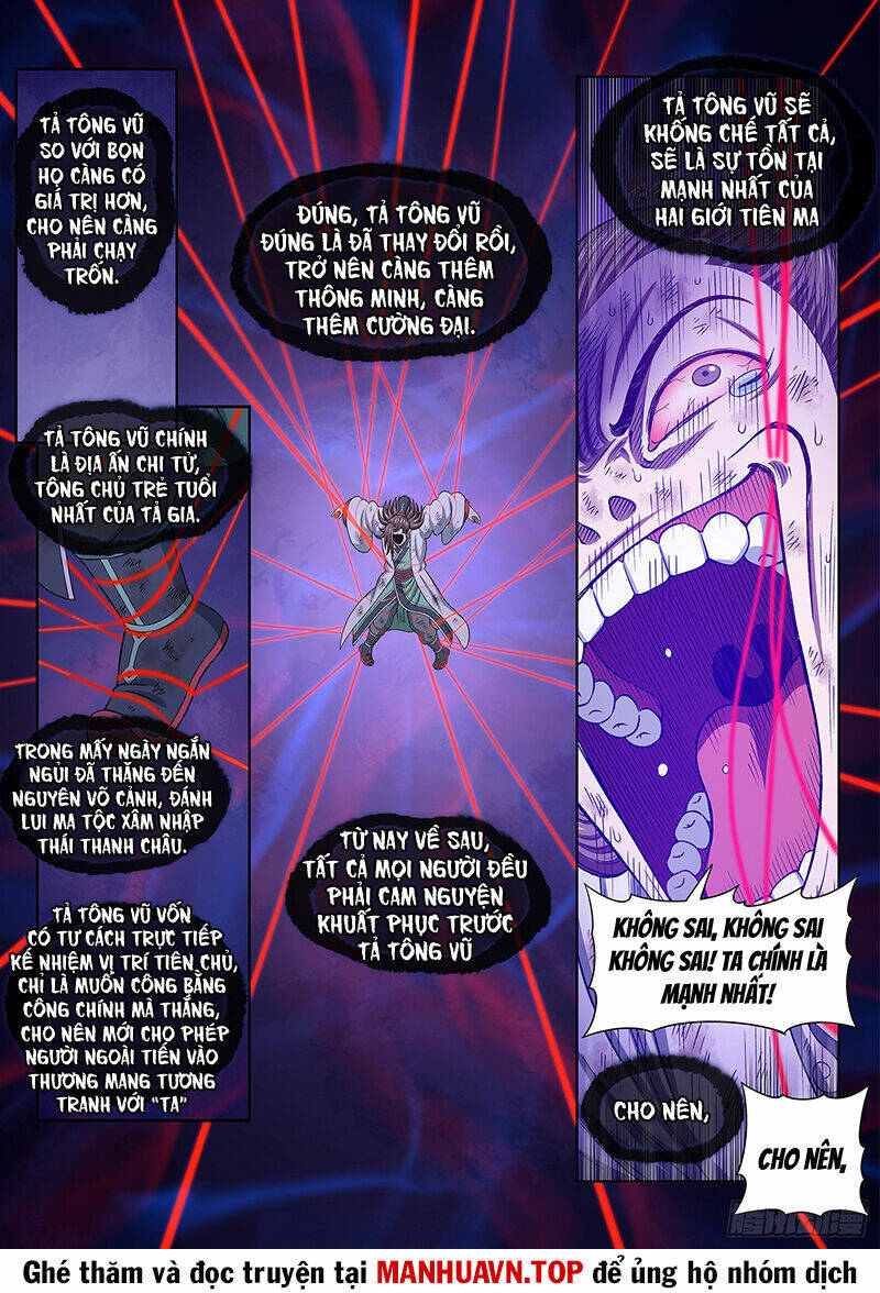 Ta Là Đại Thần Tiên Chapter 691 - Trang 2