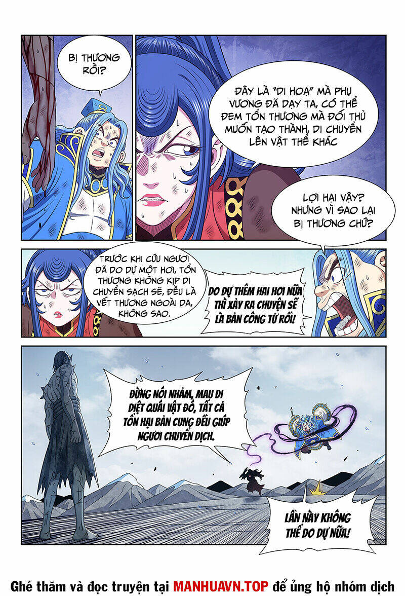 Ta Là Đại Thần Tiên Chapter 691 - Trang 2