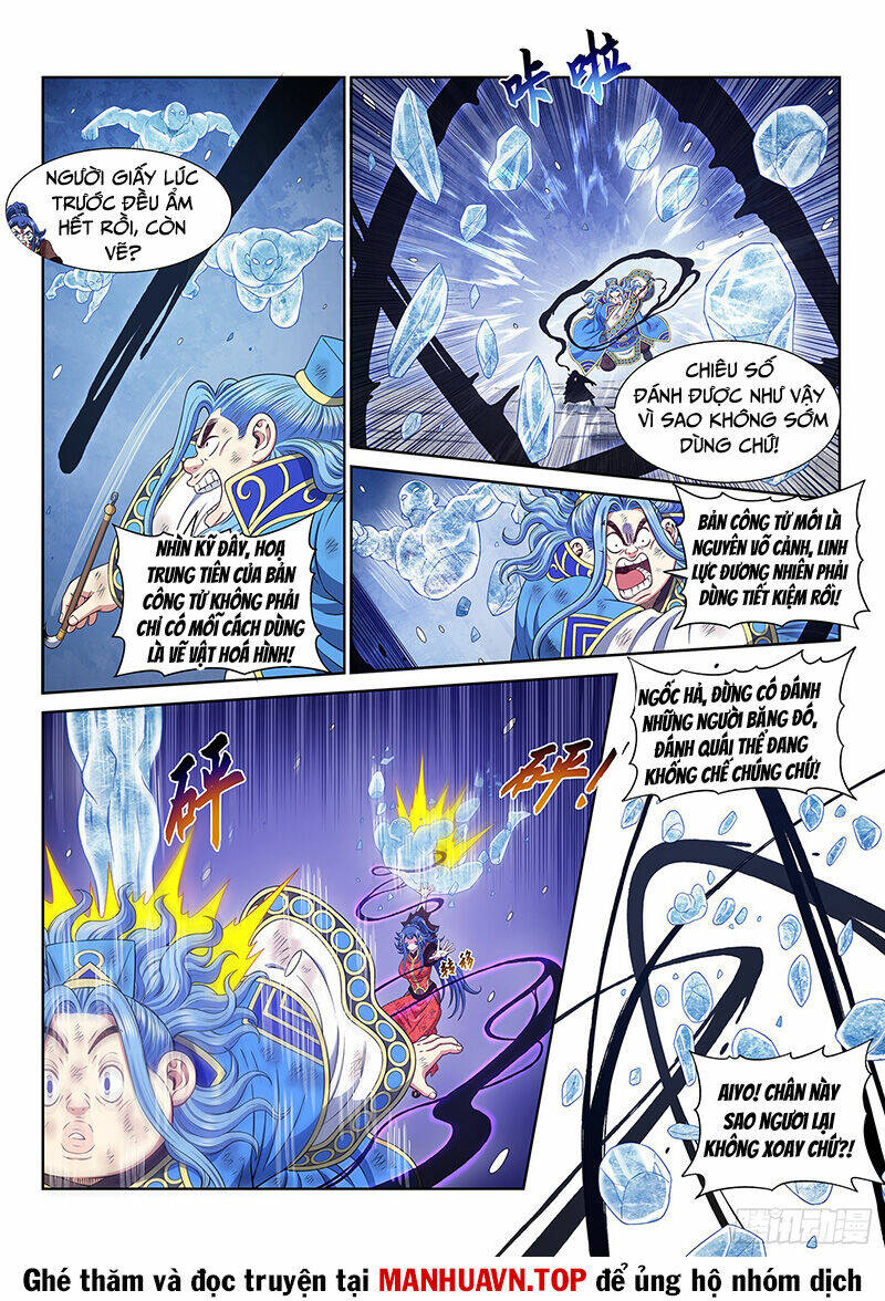 Ta Là Đại Thần Tiên Chapter 691 - Trang 2