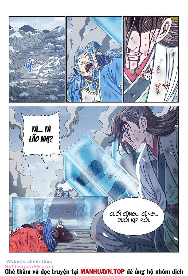 Ta Là Đại Thần Tiên Chapter 692 - Trang 2