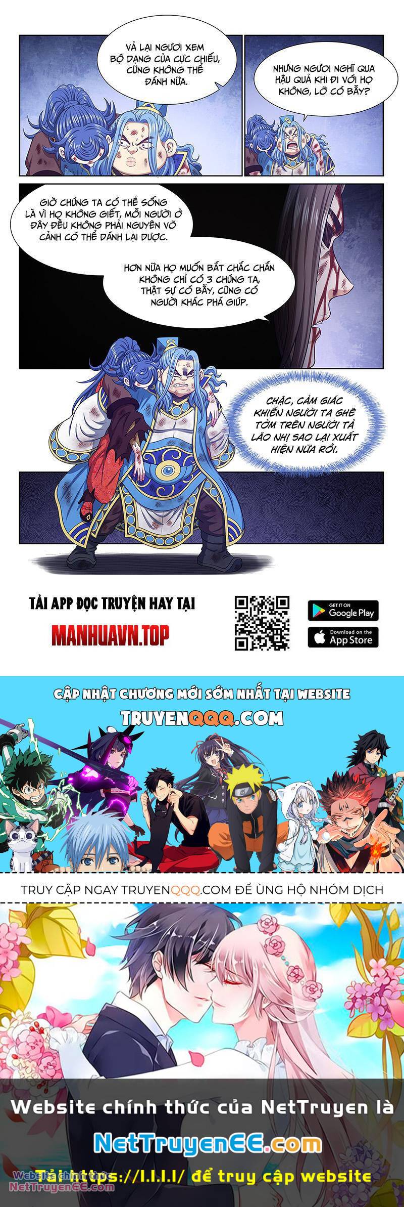 Ta Là Đại Thần Tiên Chapter 692 - Trang 2