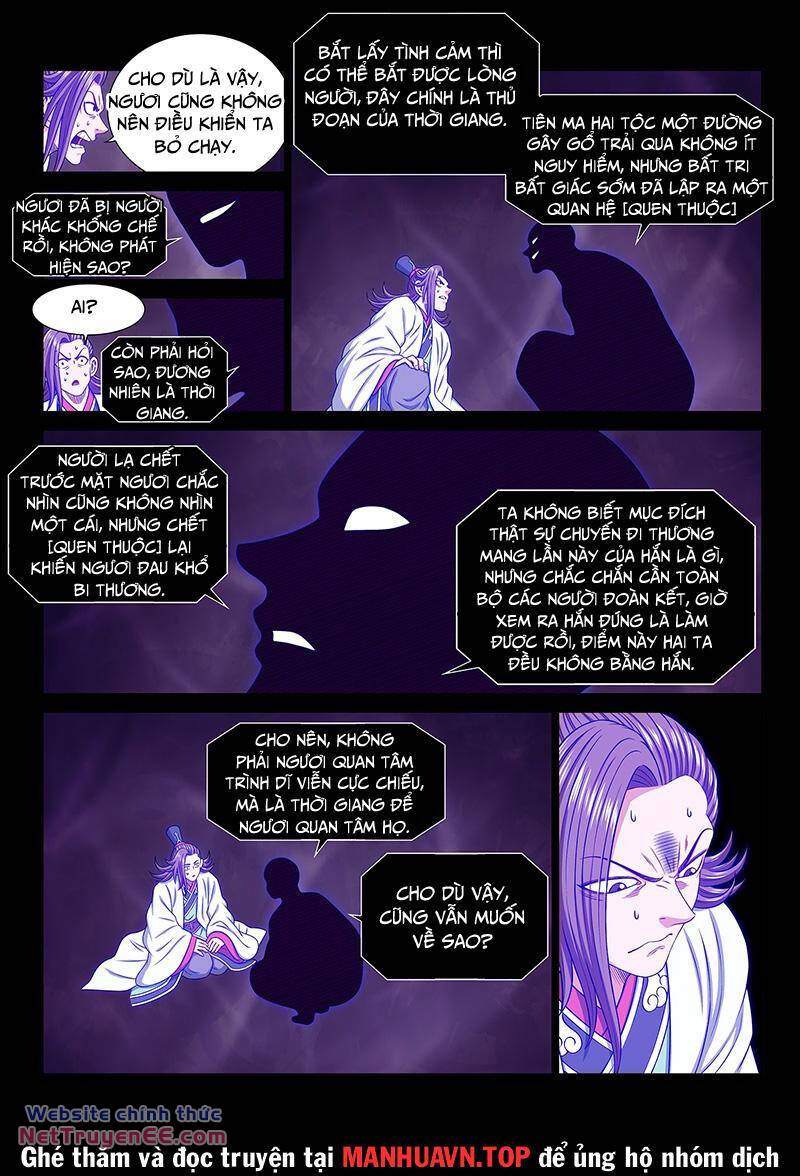 Ta Là Đại Thần Tiên Chapter 692 - Trang 2