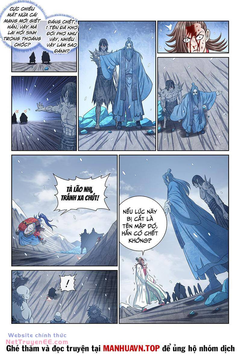 Ta Là Đại Thần Tiên Chapter 692 - Trang 2