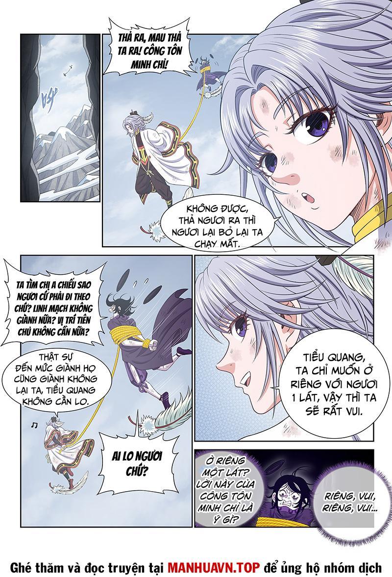 Ta Là Đại Thần Tiên Chapter 693.5 - Trang 2