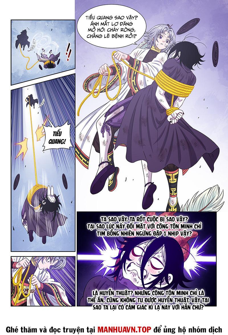 Ta Là Đại Thần Tiên Chapter 693.5 - Trang 2