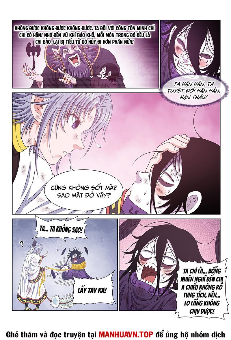 Ta Là Đại Thần Tiên Chapter 693.5 - Trang 2