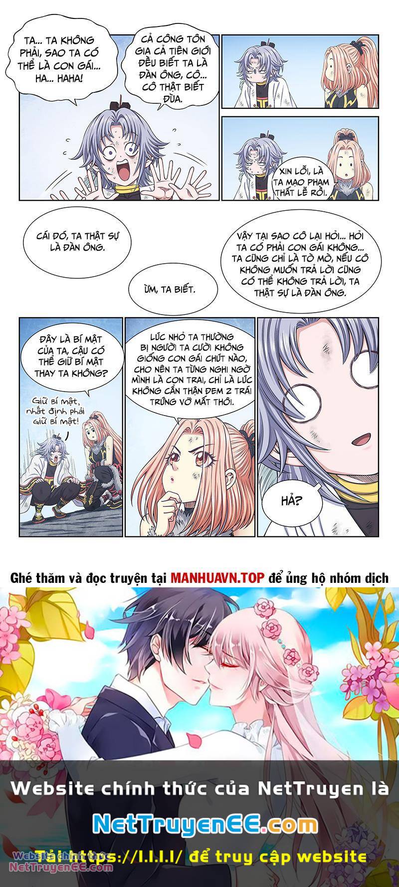 Ta Là Đại Thần Tiên Chapter 693 - Trang 2