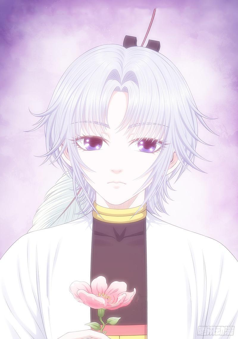 Ta Là Đại Thần Tiên Chapter 694.2 - Trang 2