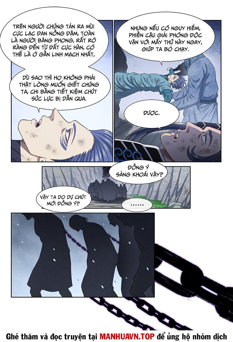 Ta Là Đại Thần Tiên Chapter 694.2 - Trang 2