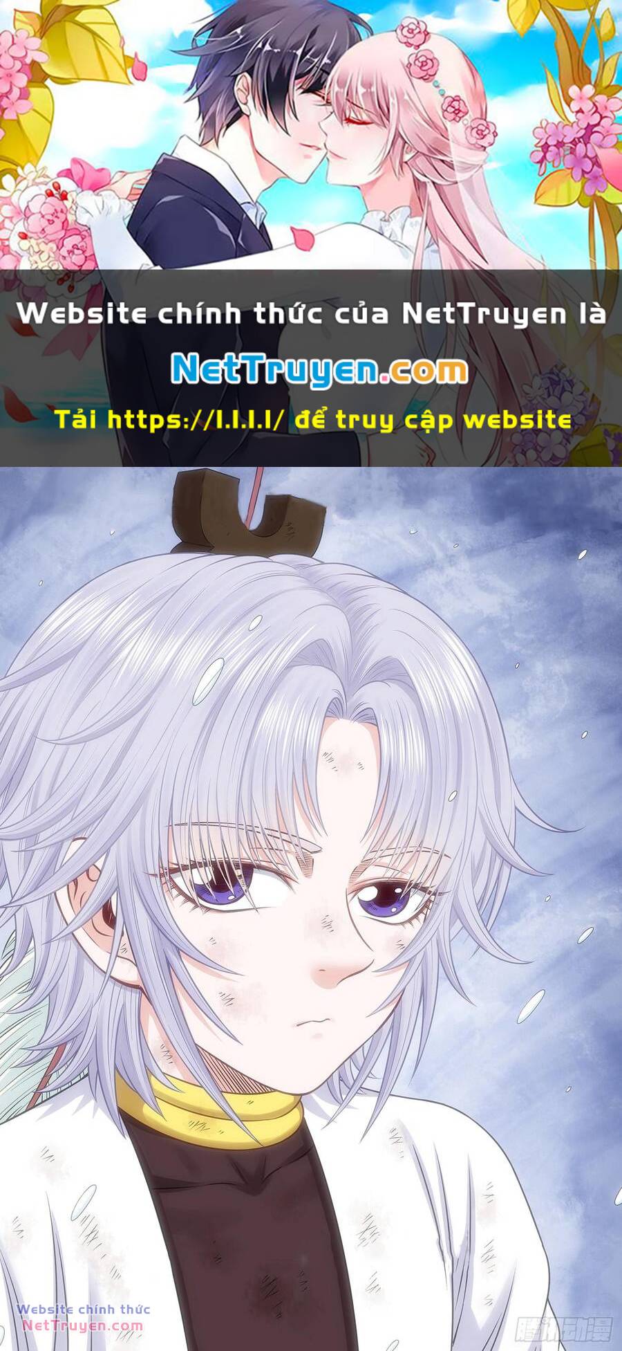 Ta Là Đại Thần Tiên Chapter 694 - Trang 2
