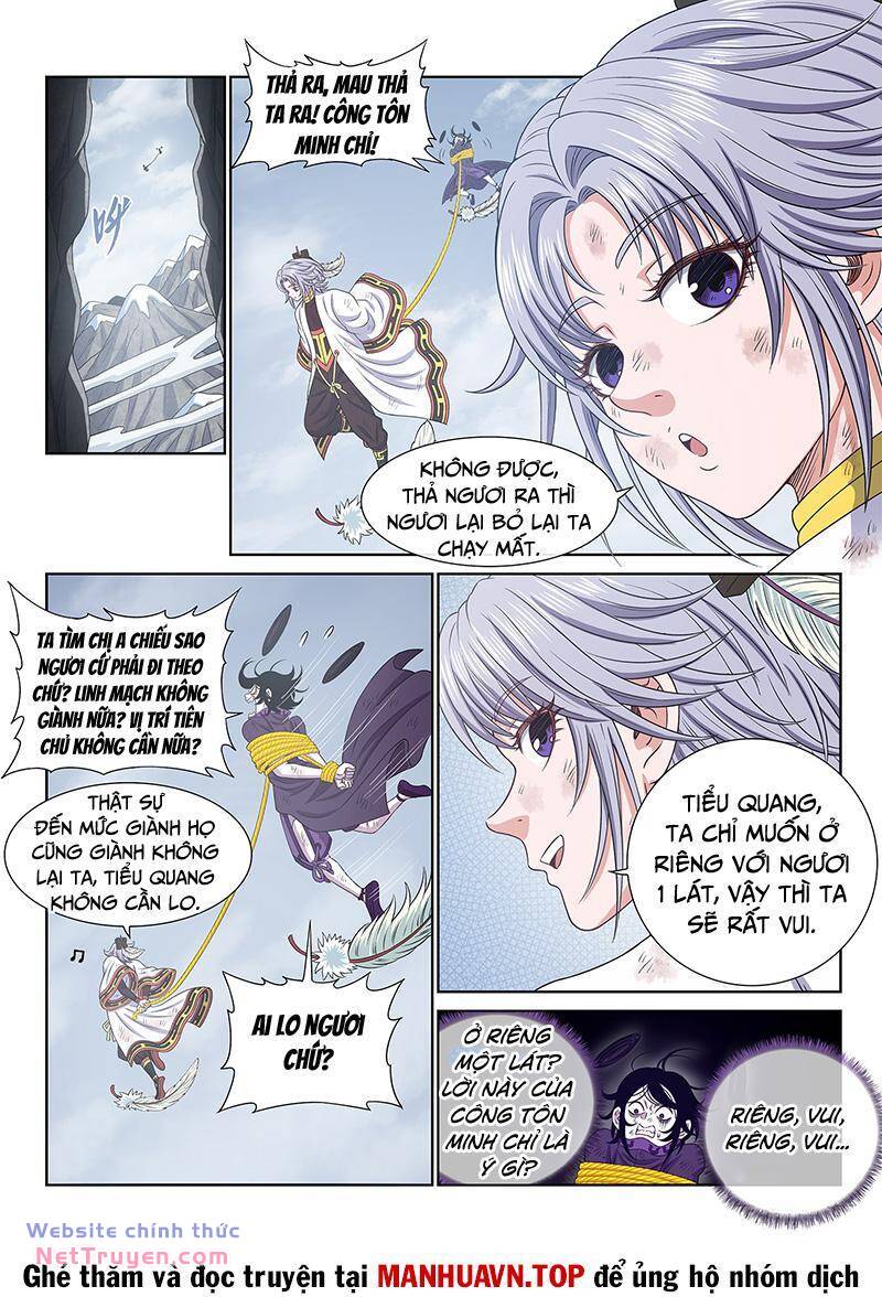 Ta Là Đại Thần Tiên Chapter 694 - Trang 2