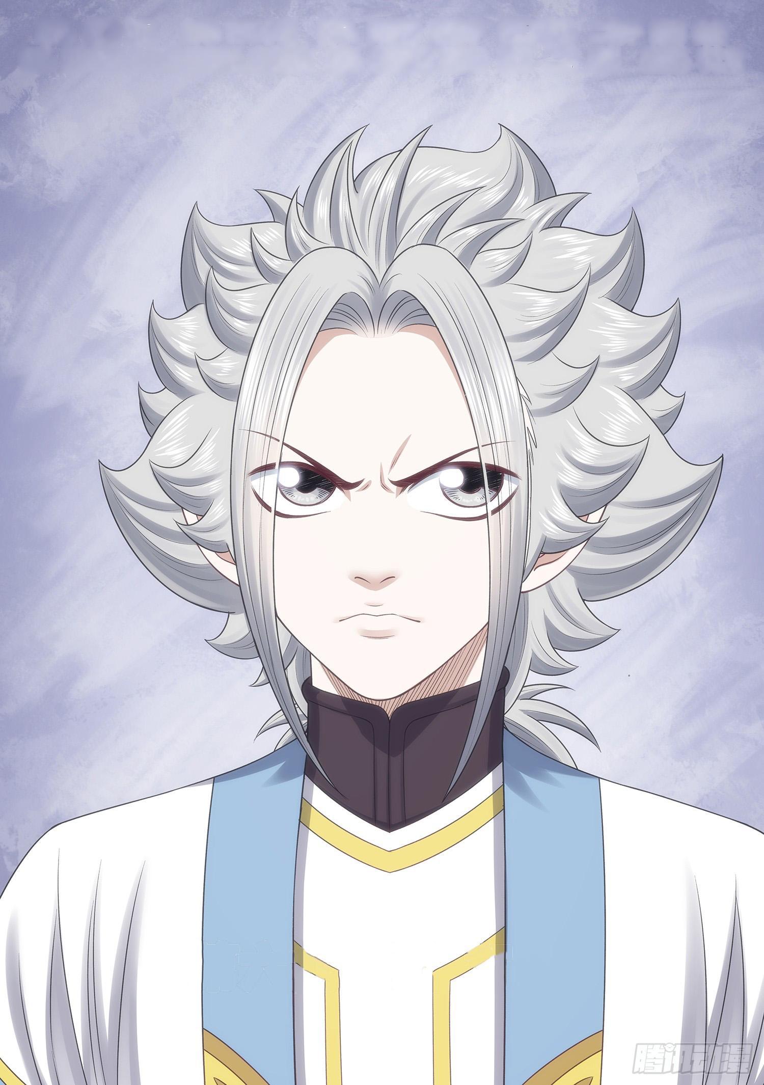 Ta Là Đại Thần Tiên Chapter 695.2 - Trang 2