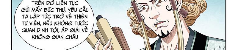 Ta Là Đại Thần Tiên Chapter 695.2 - Trang 2