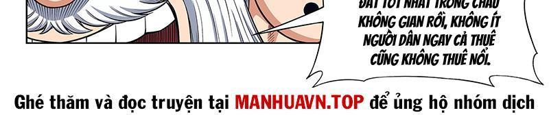 Ta Là Đại Thần Tiên Chapter 695.2 - Trang 2