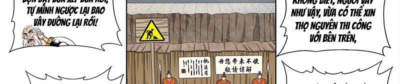 Ta Là Đại Thần Tiên Chapter 695.2 - Trang 2