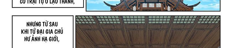 Ta Là Đại Thần Tiên Chapter 695.2 - Trang 2