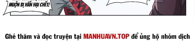 Ta Là Đại Thần Tiên Chapter 695.2 - Trang 2