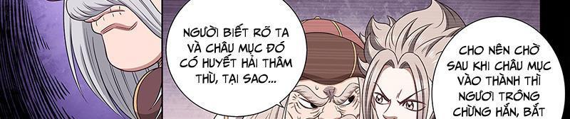 Ta Là Đại Thần Tiên Chapter 695.2 - Trang 2