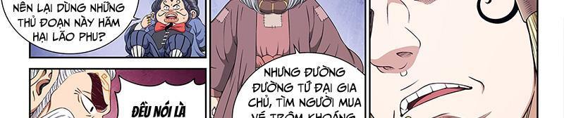 Ta Là Đại Thần Tiên Chapter 695.2 - Trang 2
