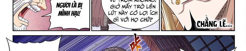 Ta Là Đại Thần Tiên Chapter 695.2 - Trang 2