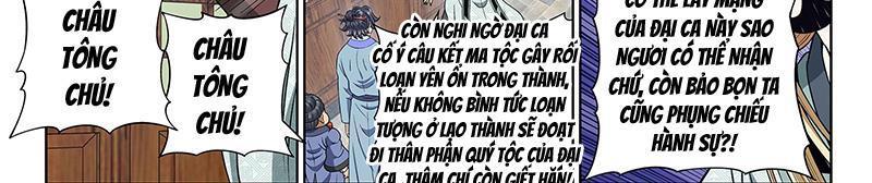 Ta Là Đại Thần Tiên Chapter 695.2 - Trang 2