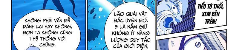 Ta Là Đại Thần Tiên Chapter 695.2 - Trang 2