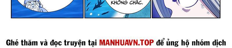 Ta Là Đại Thần Tiên Chapter 695.2 - Trang 2