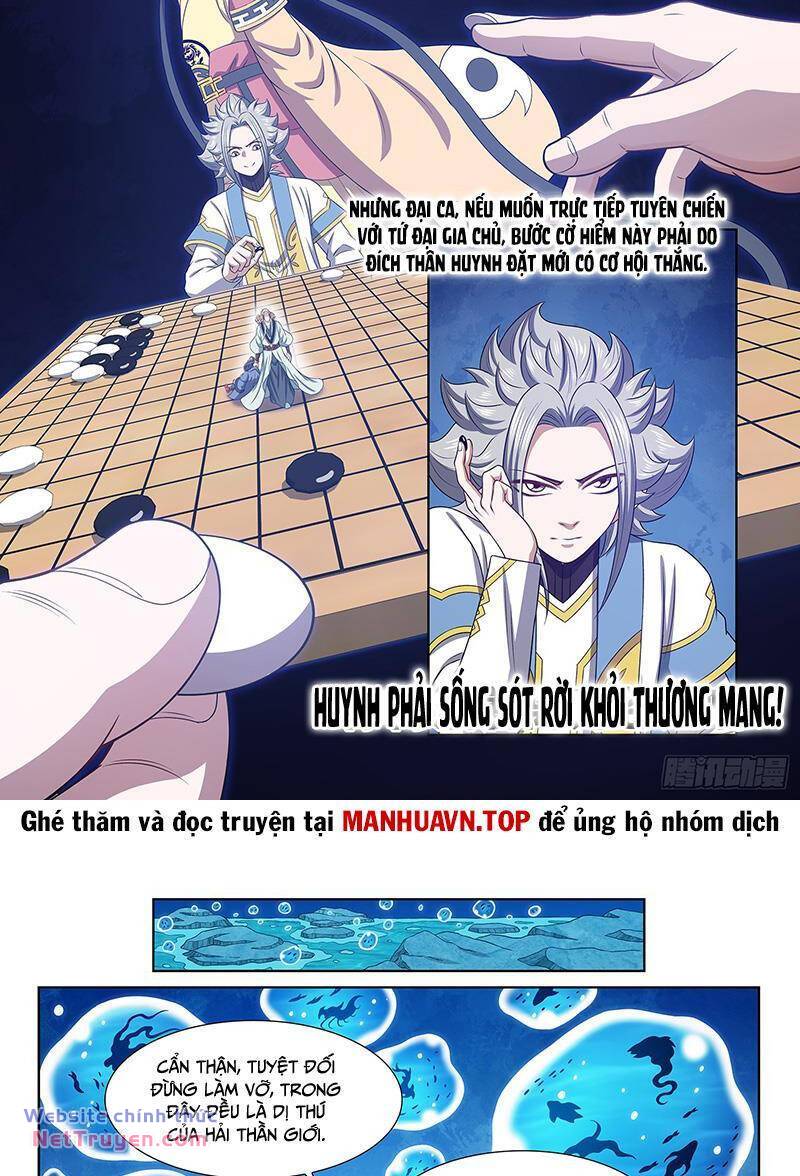 Ta Là Đại Thần Tiên Chapter 695 - Trang 2