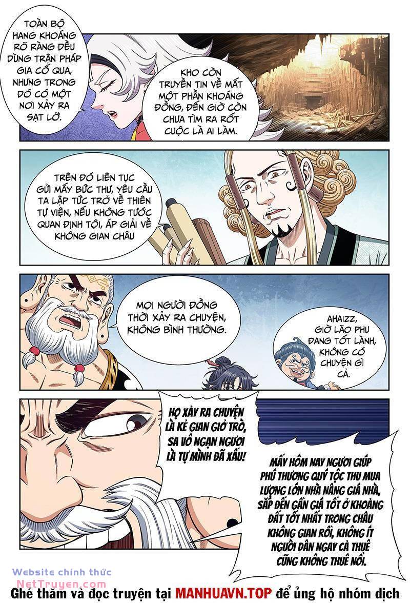 Ta Là Đại Thần Tiên Chapter 695 - Trang 2