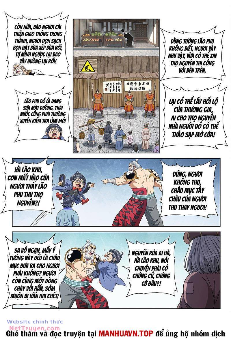 Ta Là Đại Thần Tiên Chapter 695 - Trang 2