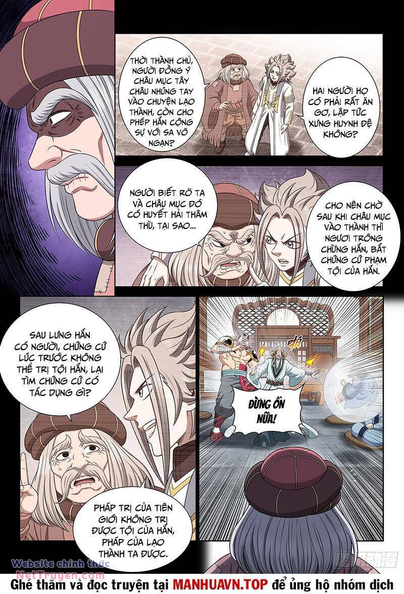 Ta Là Đại Thần Tiên Chapter 695 - Trang 2