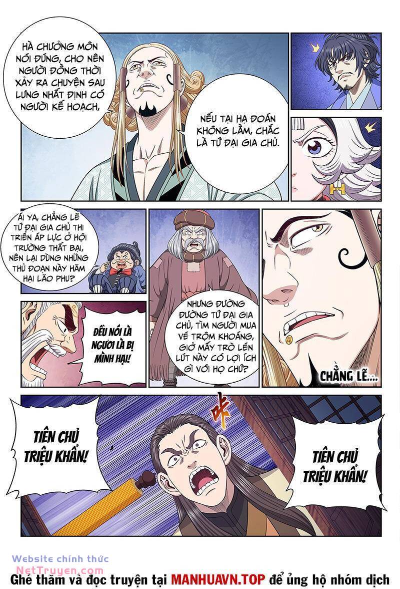 Ta Là Đại Thần Tiên Chapter 695 - Trang 2