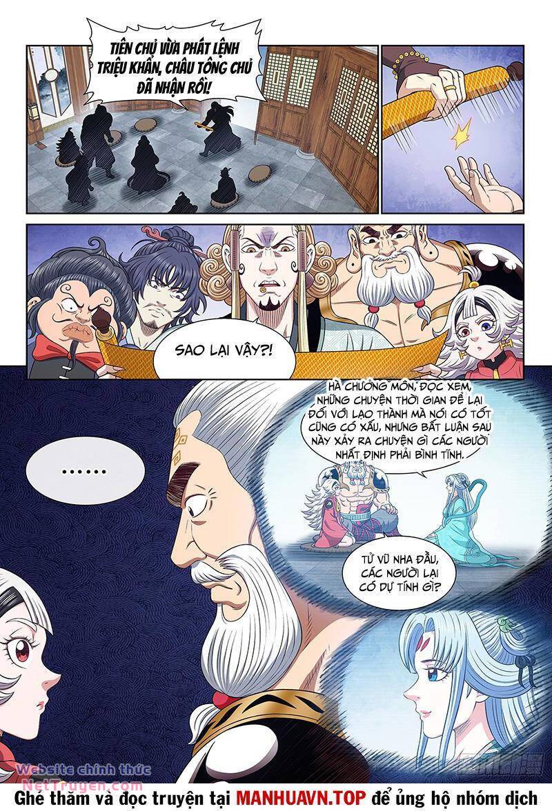 Ta Là Đại Thần Tiên Chapter 695 - Trang 2
