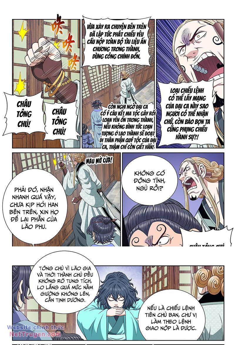 Ta Là Đại Thần Tiên Chapter 695 - Trang 2