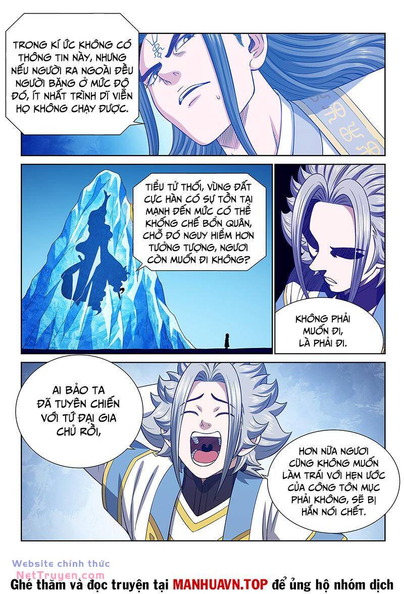 Ta Là Đại Thần Tiên Chapter 696 - Trang 2